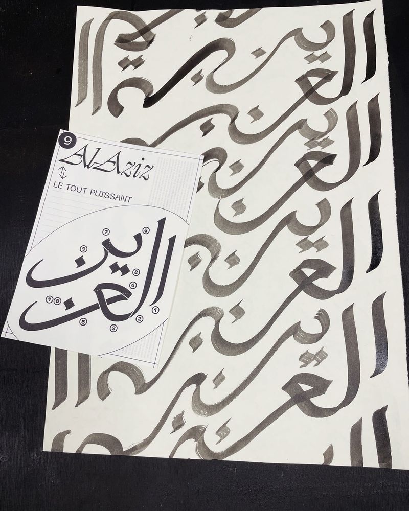 Initiation à la calligraphie arabe