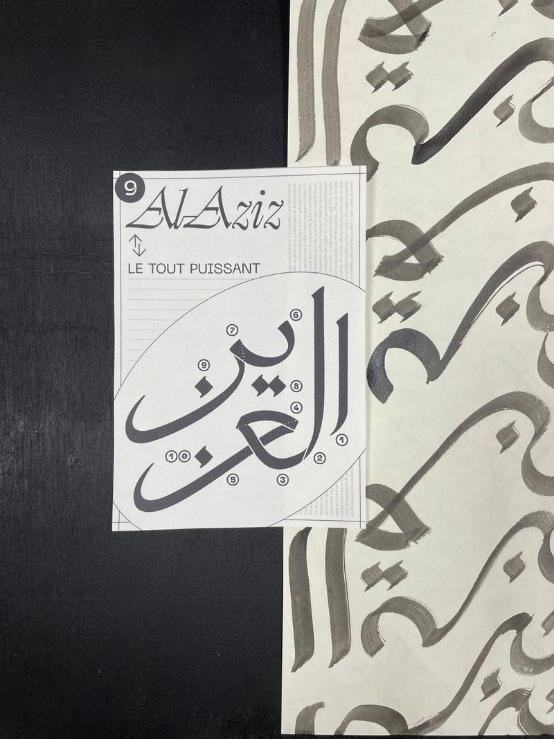 Méditation calligraphique